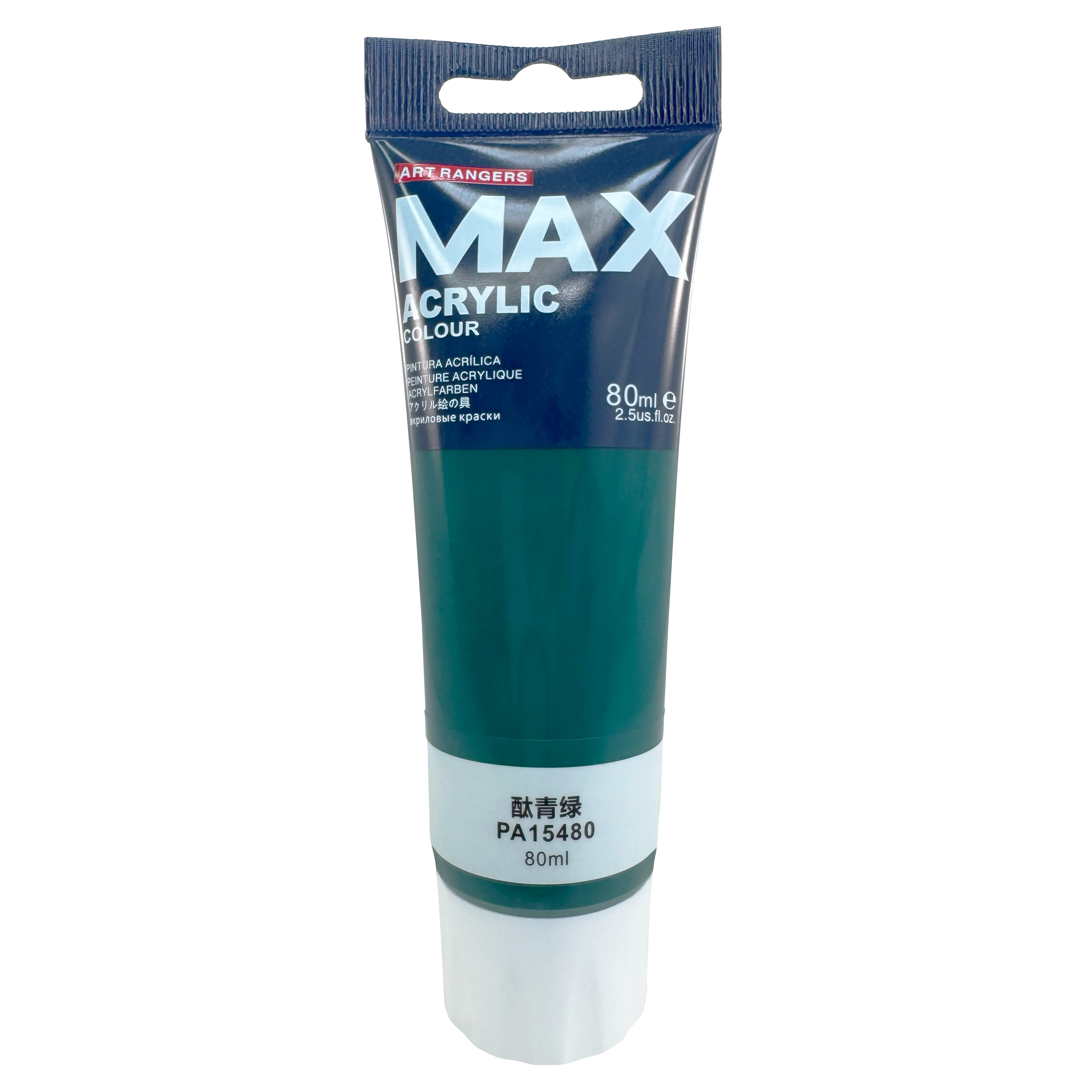 Imagen para VERDE THALOCIANINO