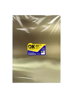 E19.png