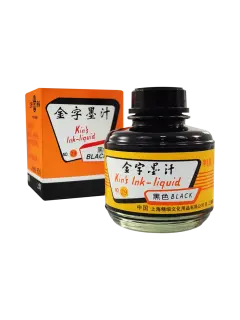 TINTA CALIGRAFICA SA INDELEBLE COLOR FR.60cc.9NEGRO AZABACHE