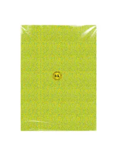 FOAMY (EVA) ESTAMPADO CANASTILLA "KT" ZOO SIMPLE FAZ PQ.5PZ.40X60CM.XGAMA TM